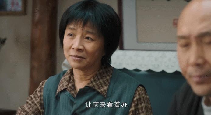 新能源汽车 第163页