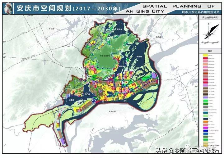 ✨安庆城市规划新篇章揭秘✨