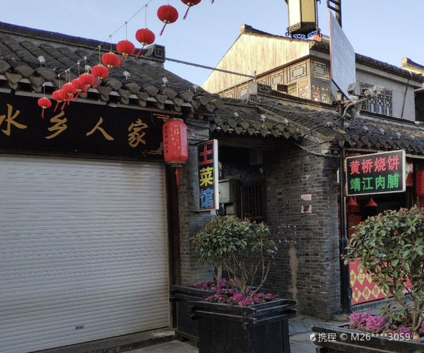 泰州最新招聘司机，探寻小巷美食之旅启程招募启事