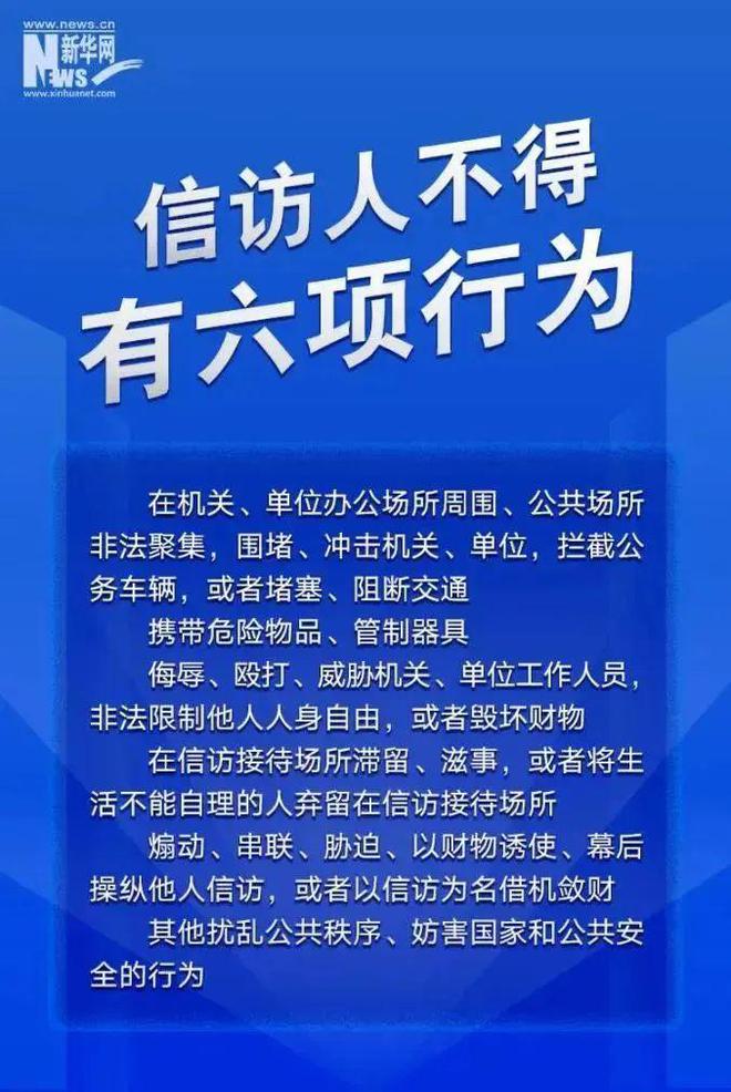 溧阳气保焊工招聘启事，探寻职业之路上的温馨故事