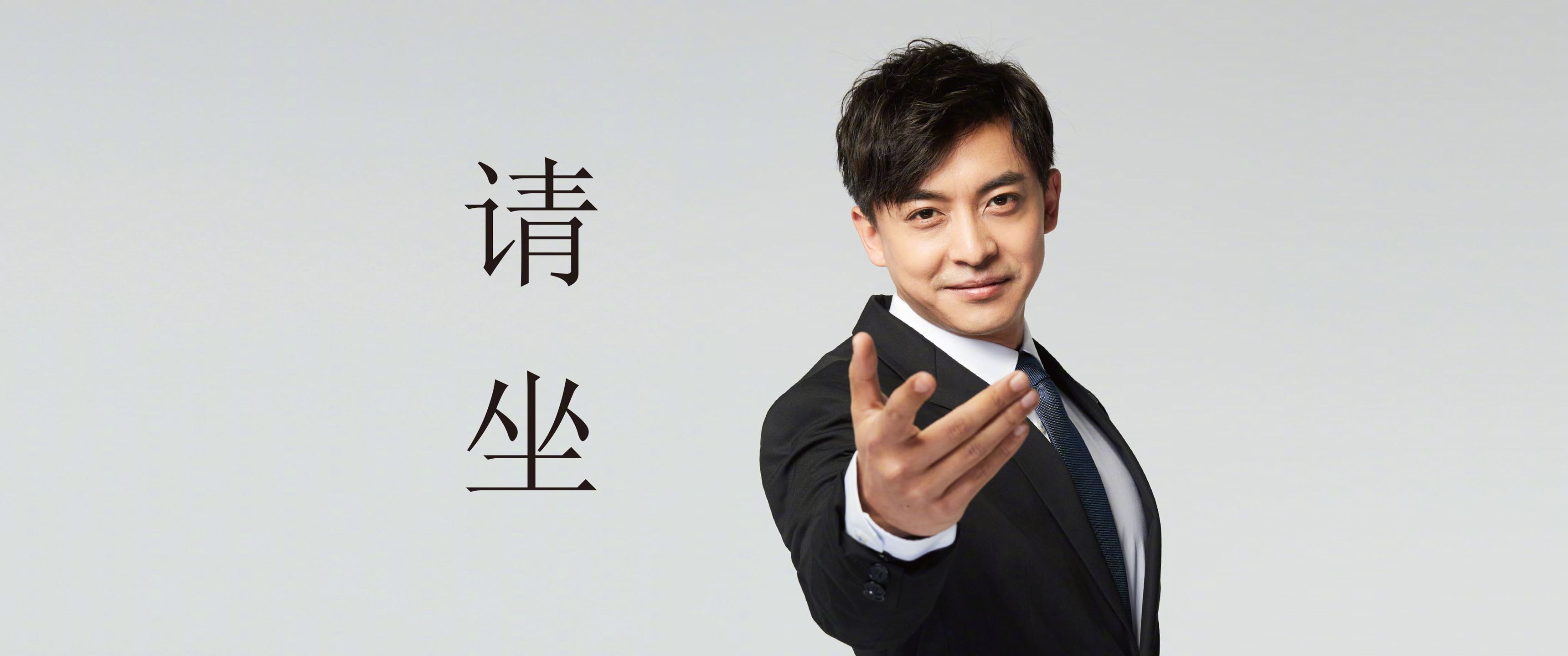 坏爸爸演员表——展现励志人生与变革的力量