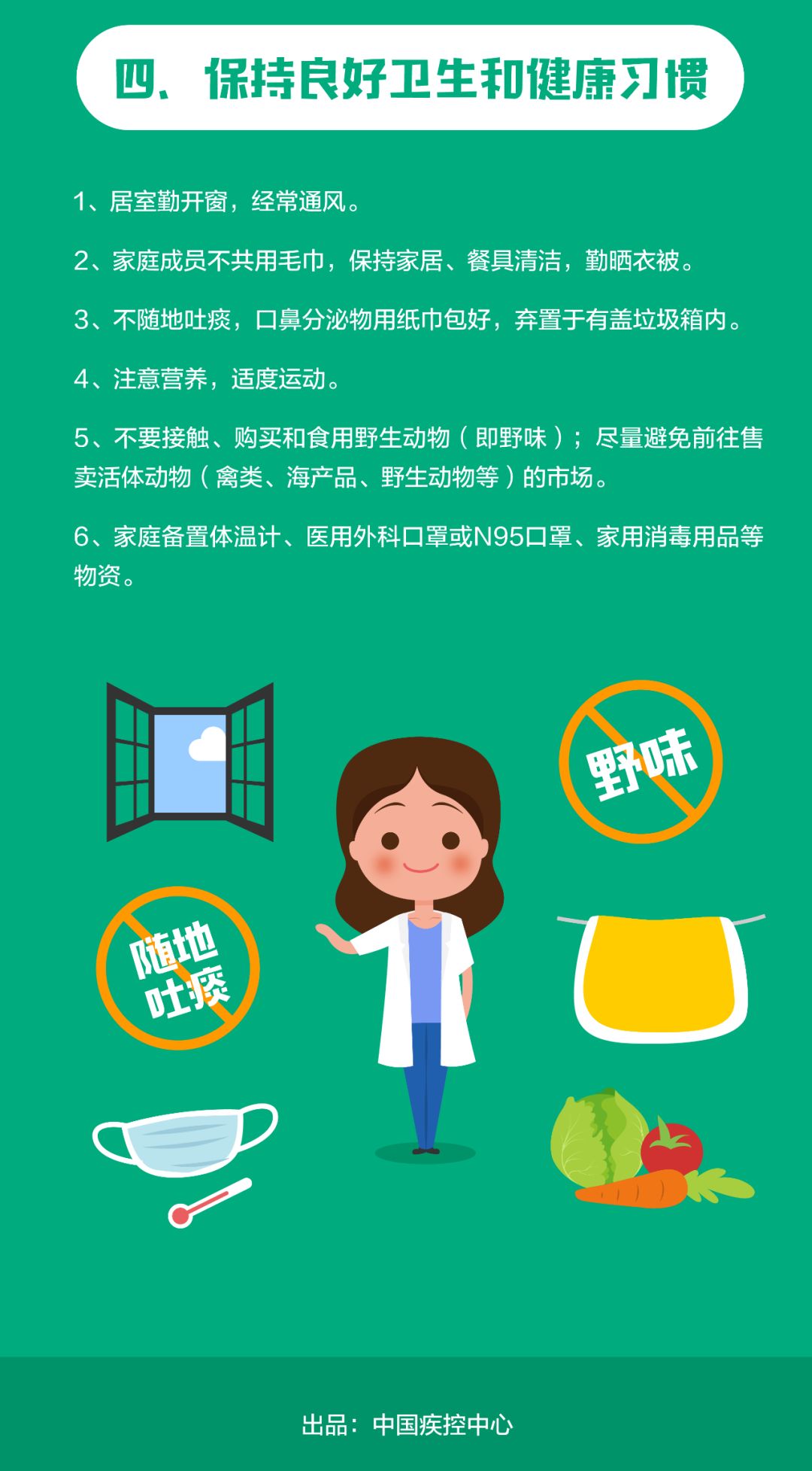 合肥疫情最新动态，温馨日常故事传递希望