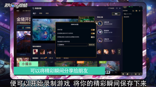 LOL最新客户端，用户体验与功能革新的深度探讨