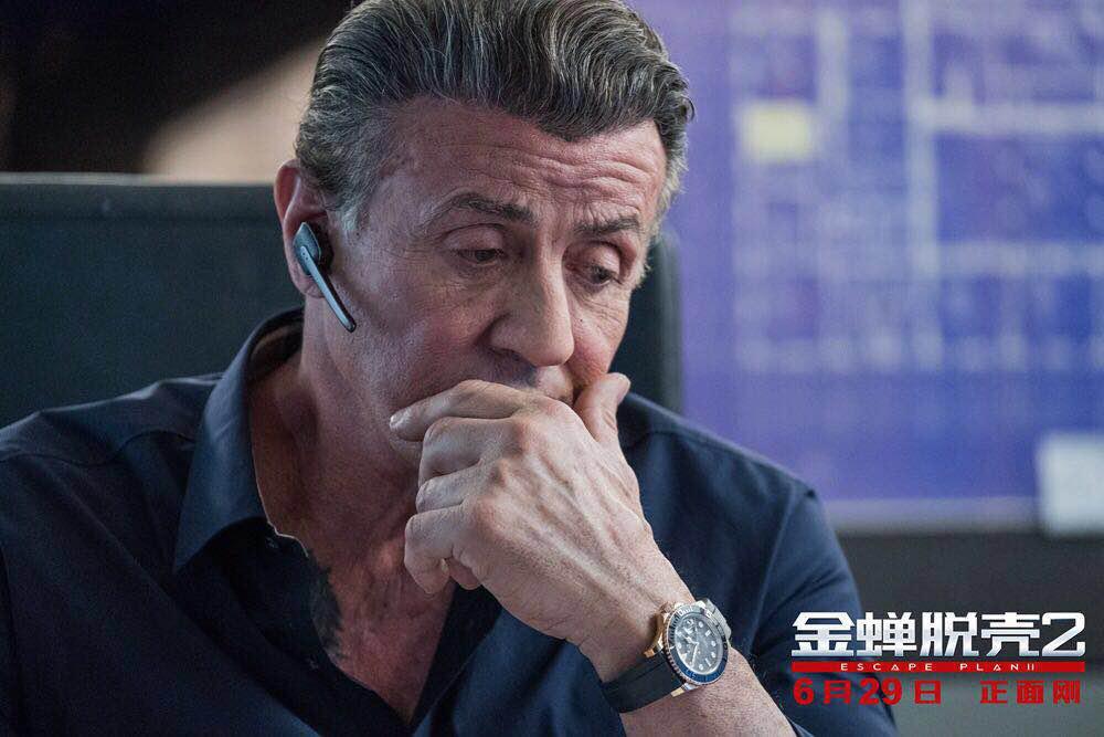 新能源领域研发 第153页