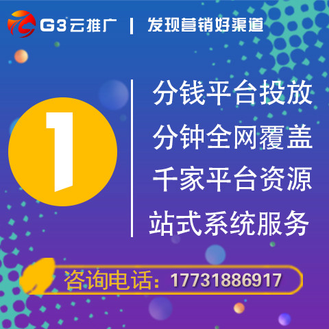 新能源领域研发 第152页