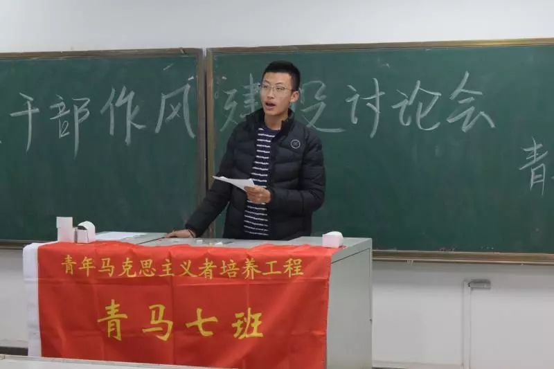 最新青青青，深入探讨某观点