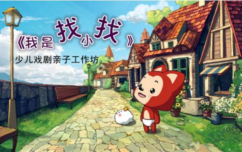 玛雅最新地址，一段温馨有趣的日常故事揭秘