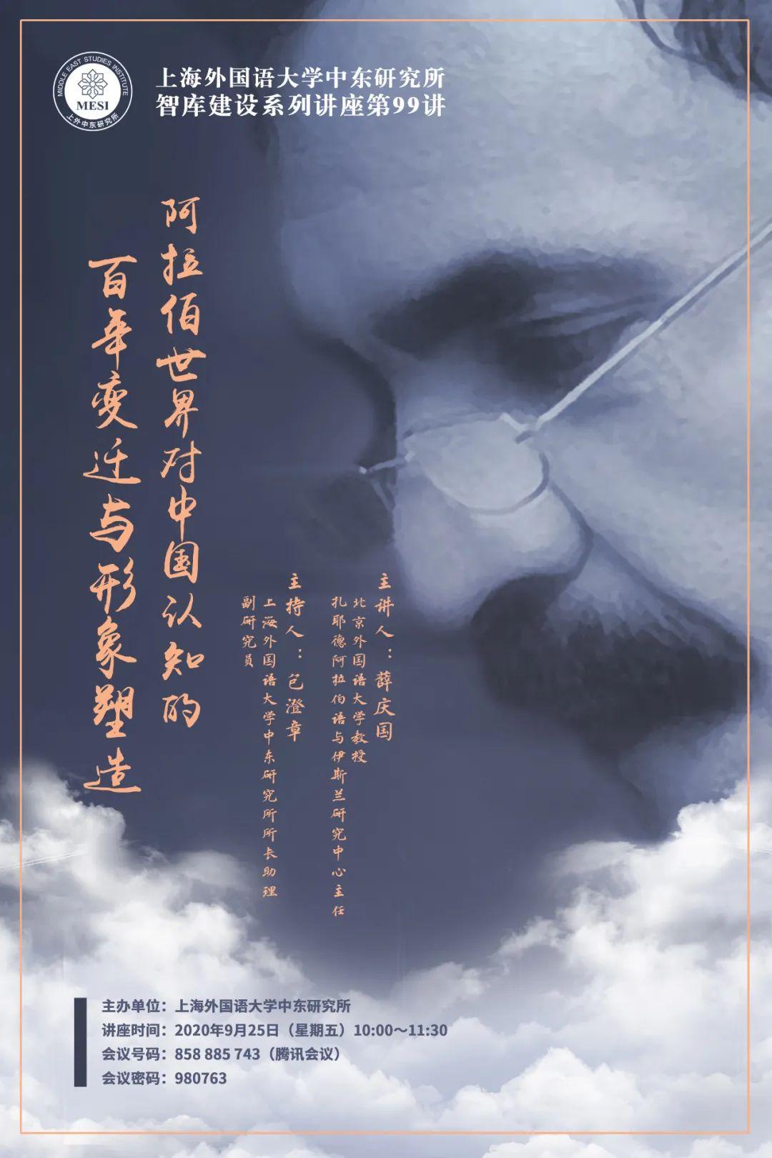 销售燃料油 第155页