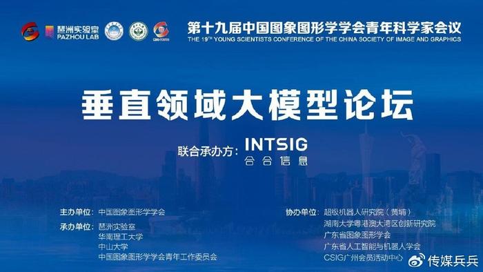 酒泉最新招聘信息，启程学习、变化与自信的新篇章