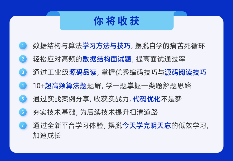 凌依然最新指南，任务完成与技能学习详细步骤攻略