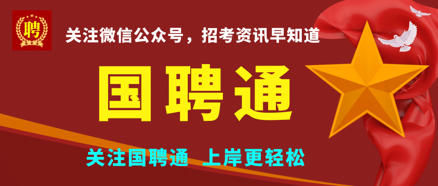 建瓯招聘网最新招聘，人才市场的繁荣与机遇探寻
