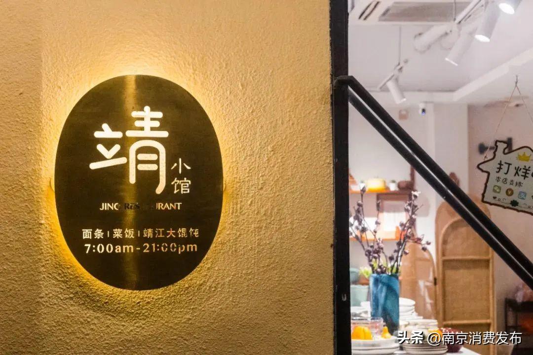 第687页
