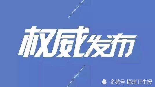 全国最新中高风险地区智能防控系统，科技守护安全防线，生活无忧前行