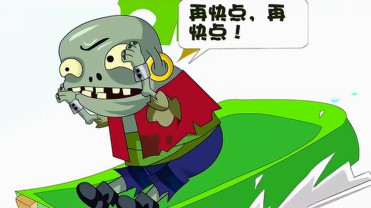 第627页