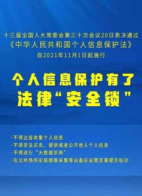 隆昌最新招聘信息深度解析及其社会影响探讨