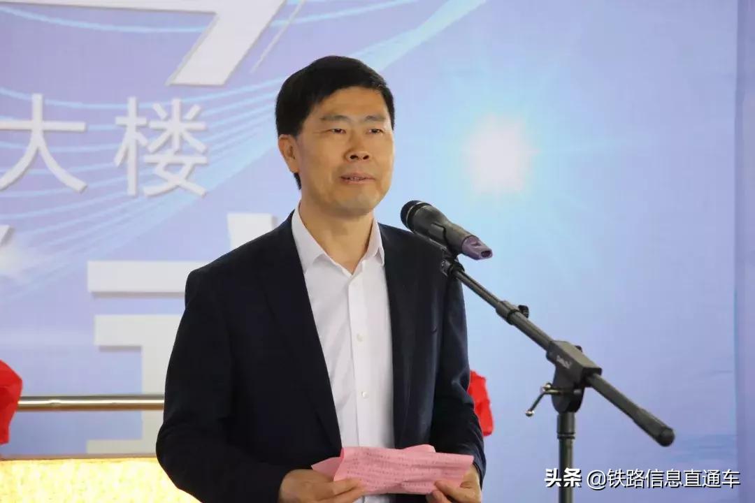 新能源汽车 第101页