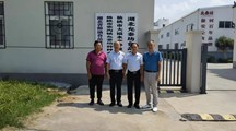 仙桃最新新闻报道