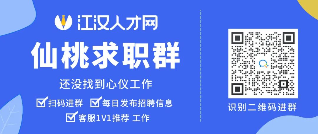 新能源领域研发 第94页