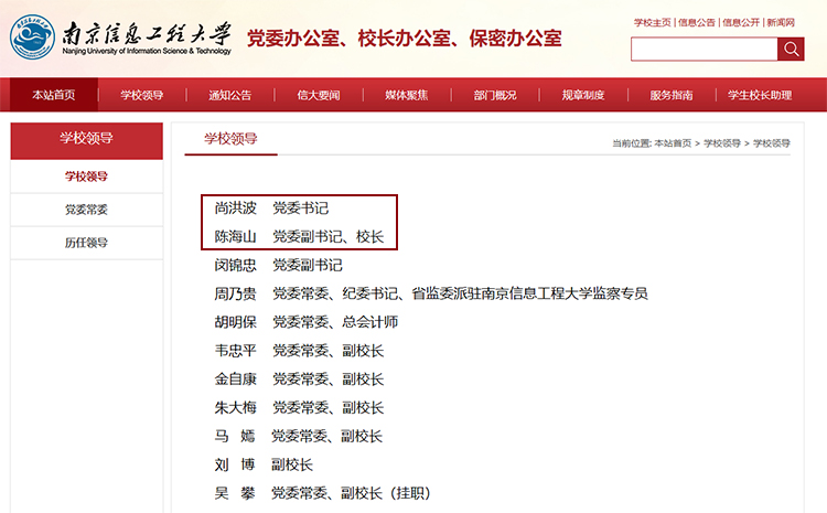 科技前沿三大热议话题最新信息汇总