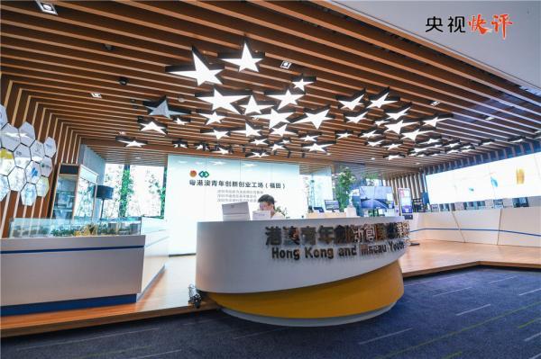 香港最新动态，繁荣都市活力与发展揭秘
