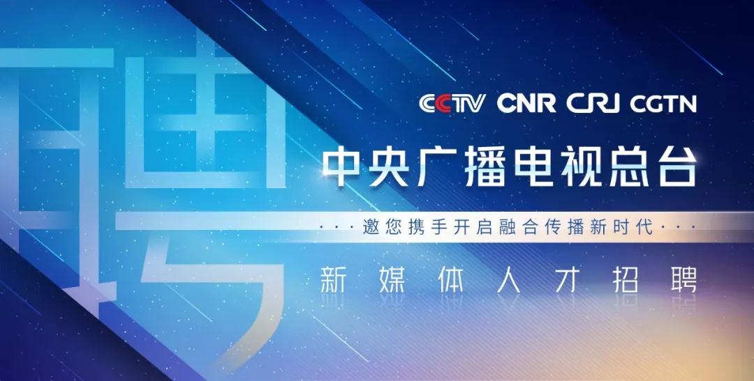 新能源汽车 第73页