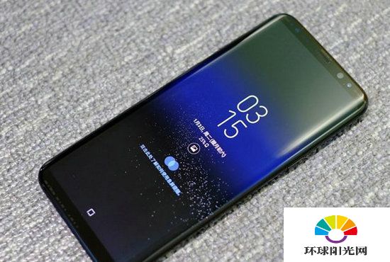 北京国油新能源 第68页