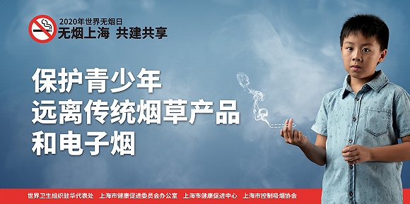 新能源领域研发 第68页