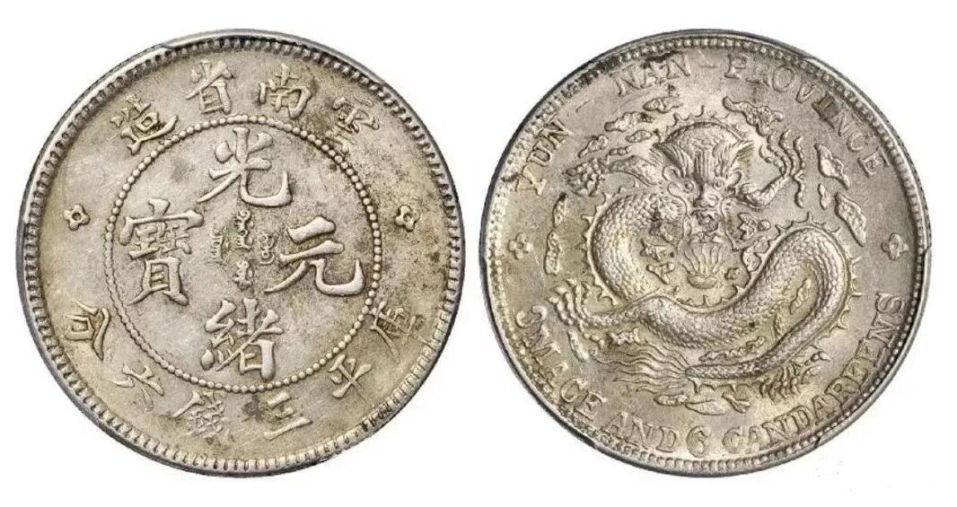 销售燃料油 第65页