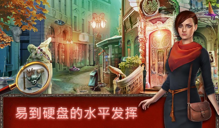 新能源汽车 第60页
