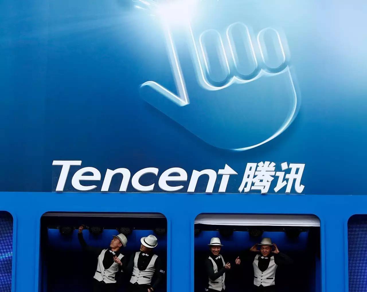 新能源汽车 第59页