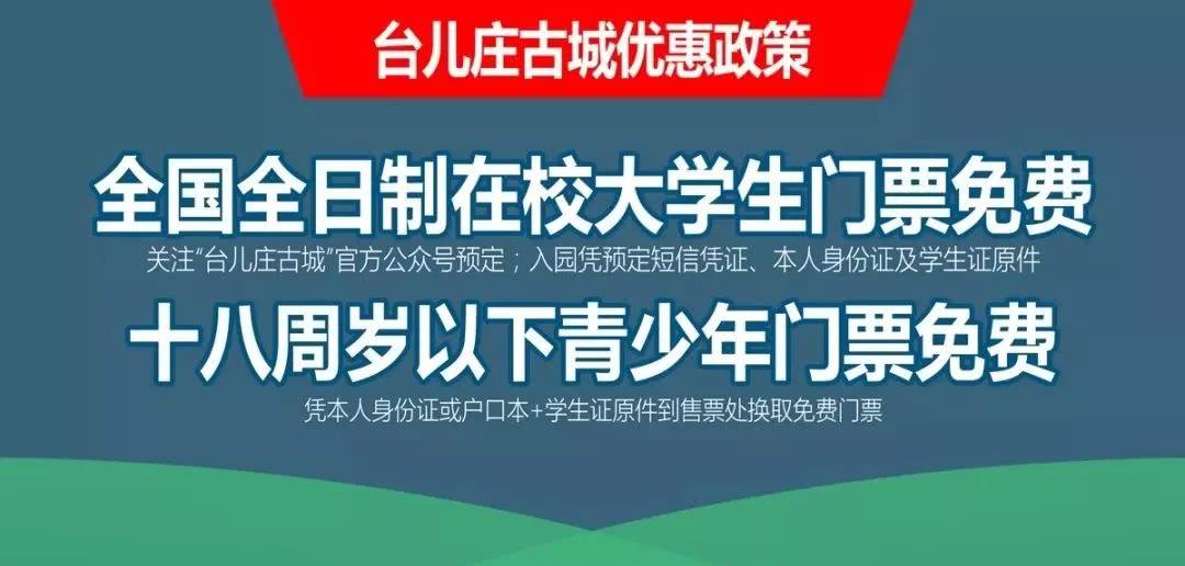 北京国油新能源 第56页