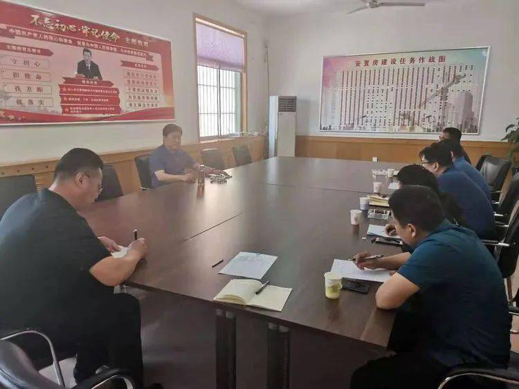 销售燃料油 第58页
