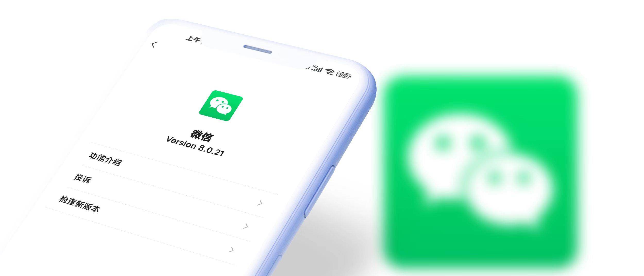 新能源领域研发 第57页
