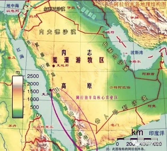 新能源汽车 第47页