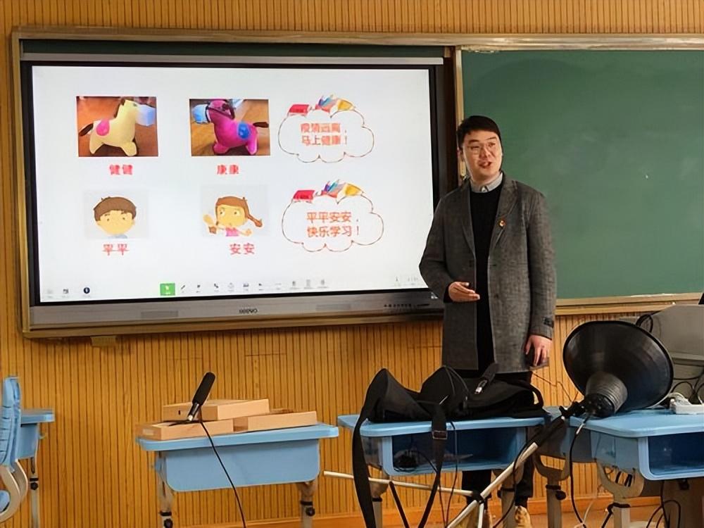 新能源领域研发 第55页