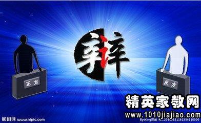 新能源领域研发 第54页