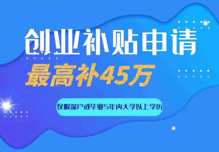 新能源汽车 第39页