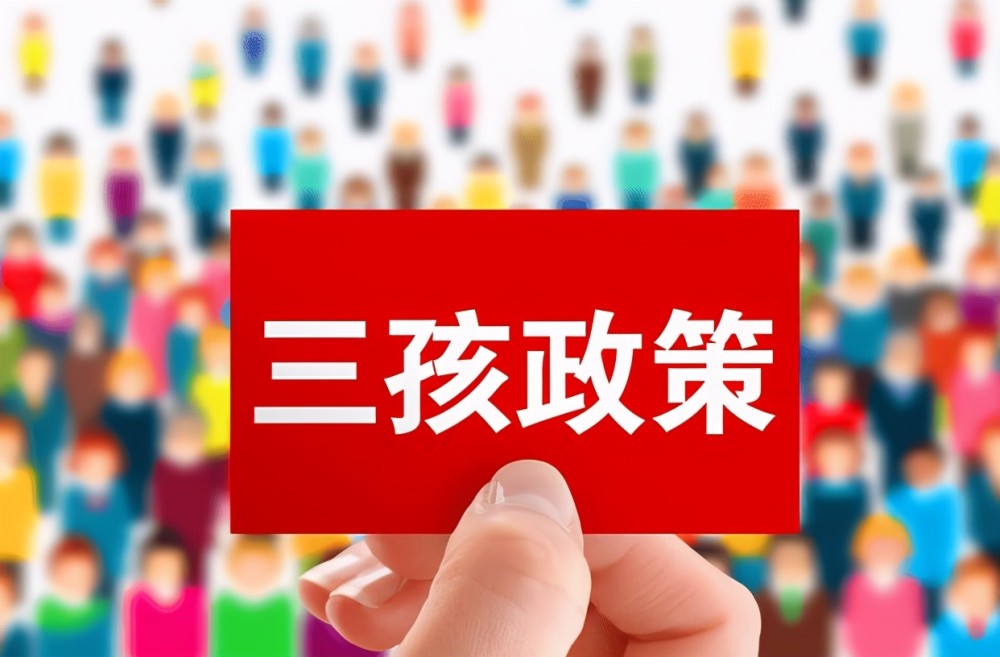 销售燃料油 第34页