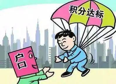 北京国油新能源 第24页