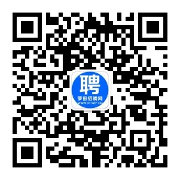 销售燃料油 第17页