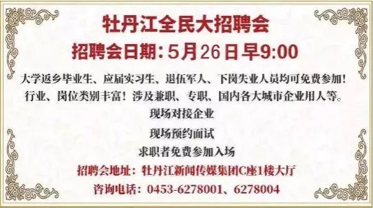 新能源汽车 第15页