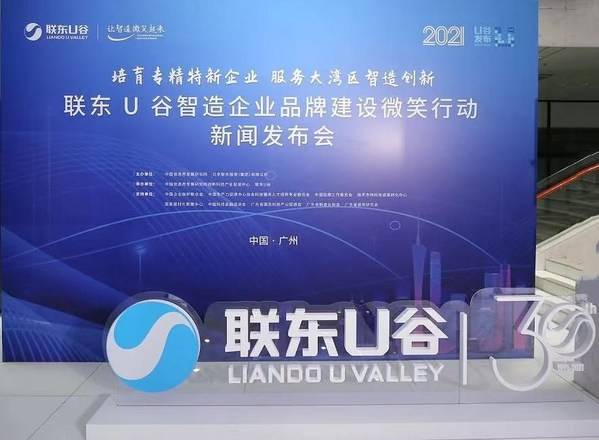 销售燃料油 第14页