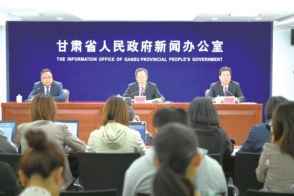 北京国油新能源 第14页