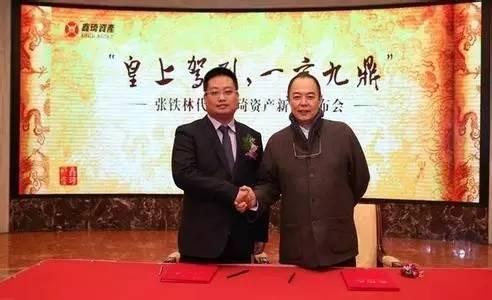 新能源汽车 第22页