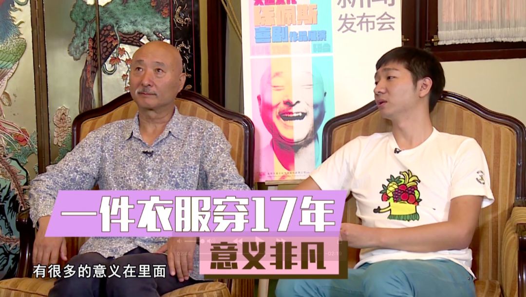 销售燃料油 第3页