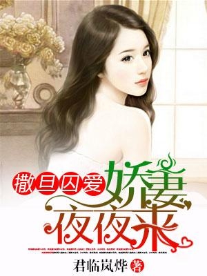 新能源领域研发 第18页