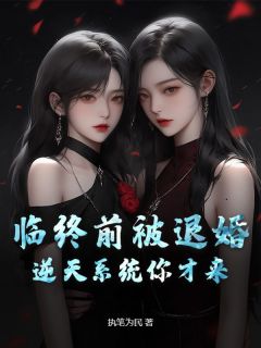 北京国油新能源 第15页