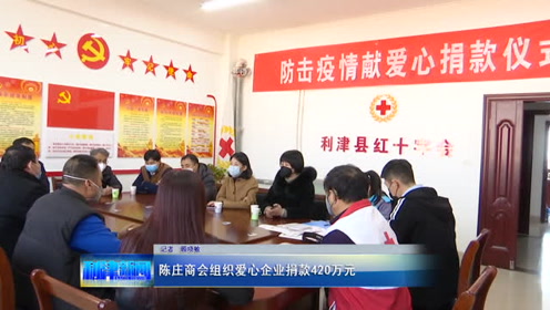 东营利津新闻最新动态，高科技产品引领未来，重塑生活体验