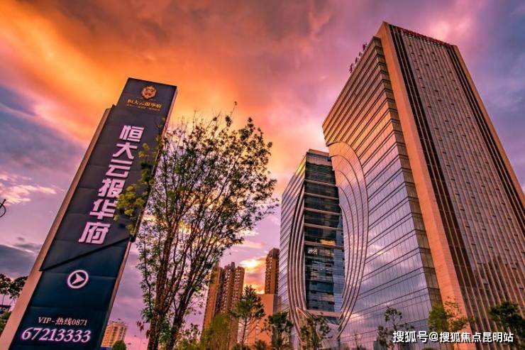 新能源汽车 第12页