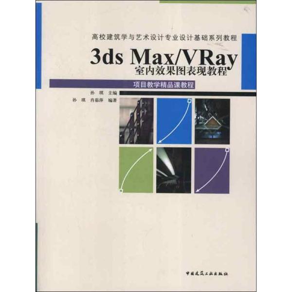科技重塑生活，比里香在线视听盛宴全新体验